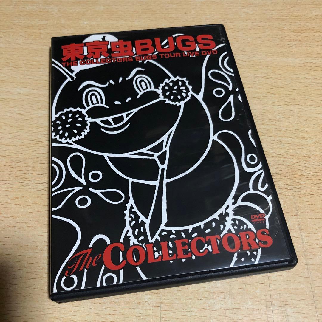 東京虫BUGS THE COLLECTORS DVD ザ・コレクターズ