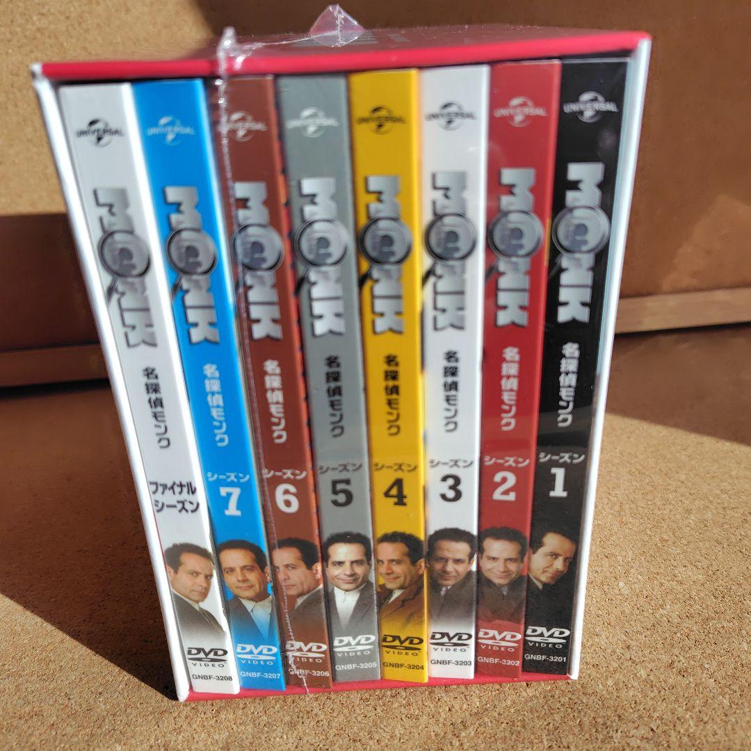 新品未開封品 名探偵モンク コンプリート DVD BOX モンク