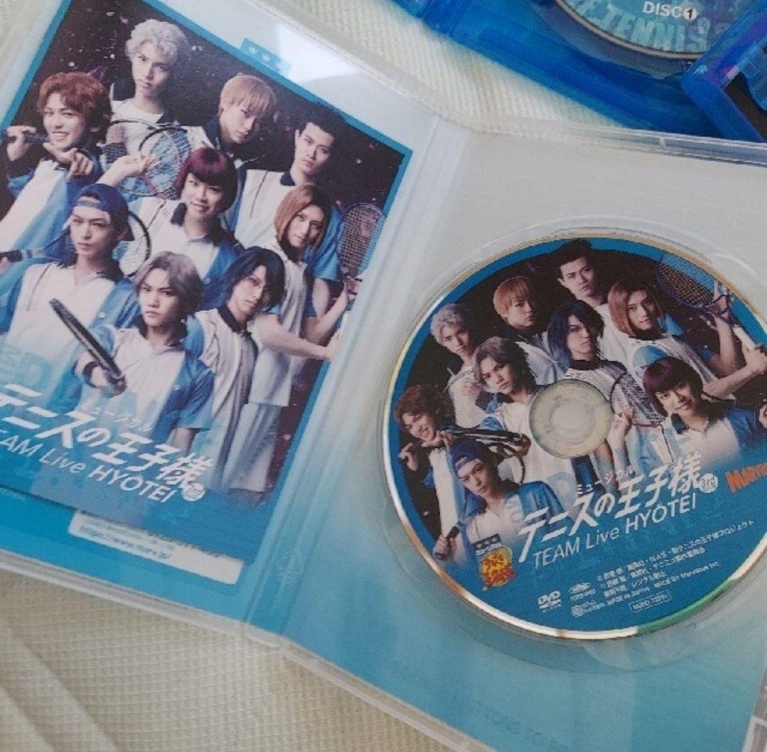 テニスの王子様 テニミュ ミュージカル 氷帝 関東大会 チームパーティ DVD