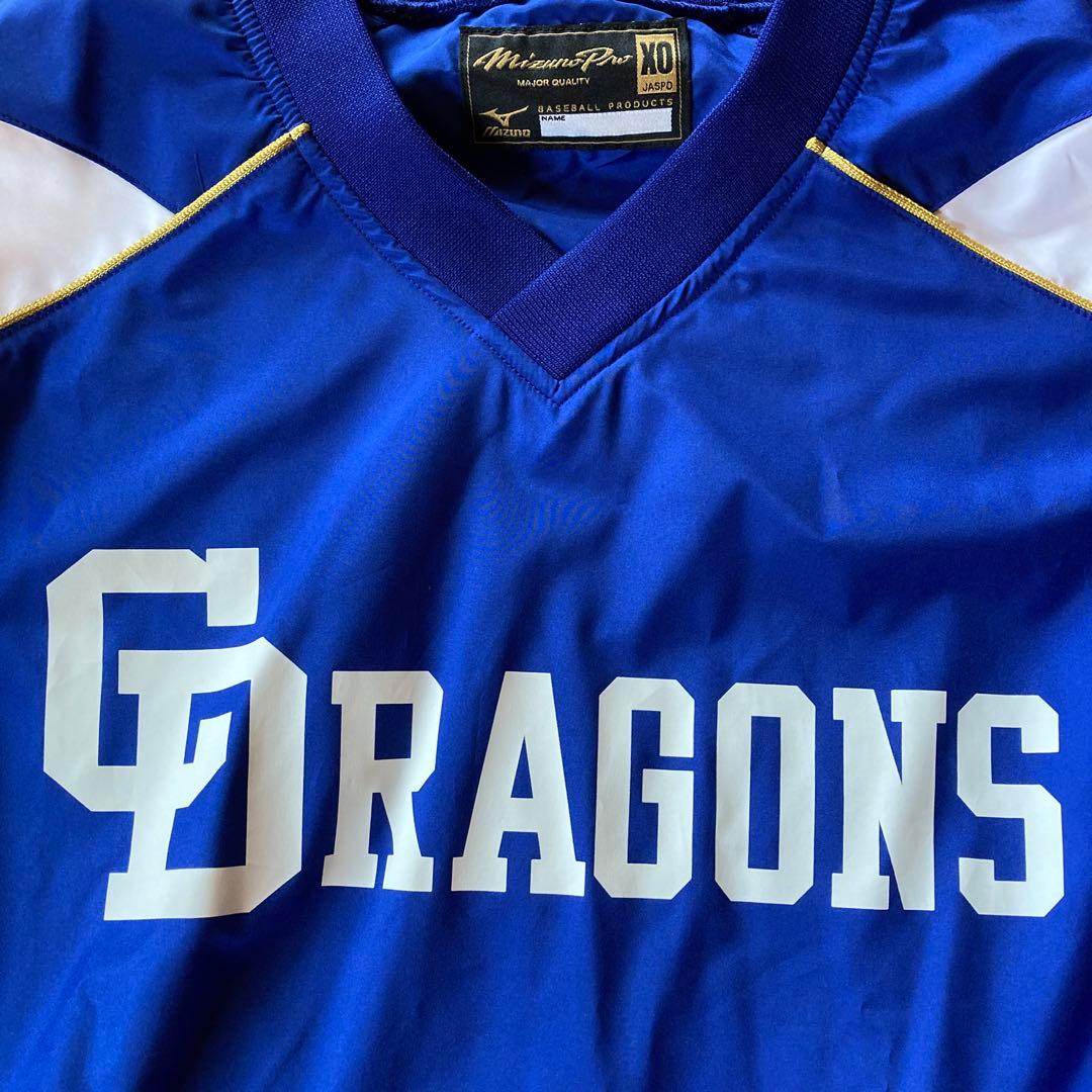 2007日本一　中日ドラゴンズ　ミズノプロ　ジャケット　XO