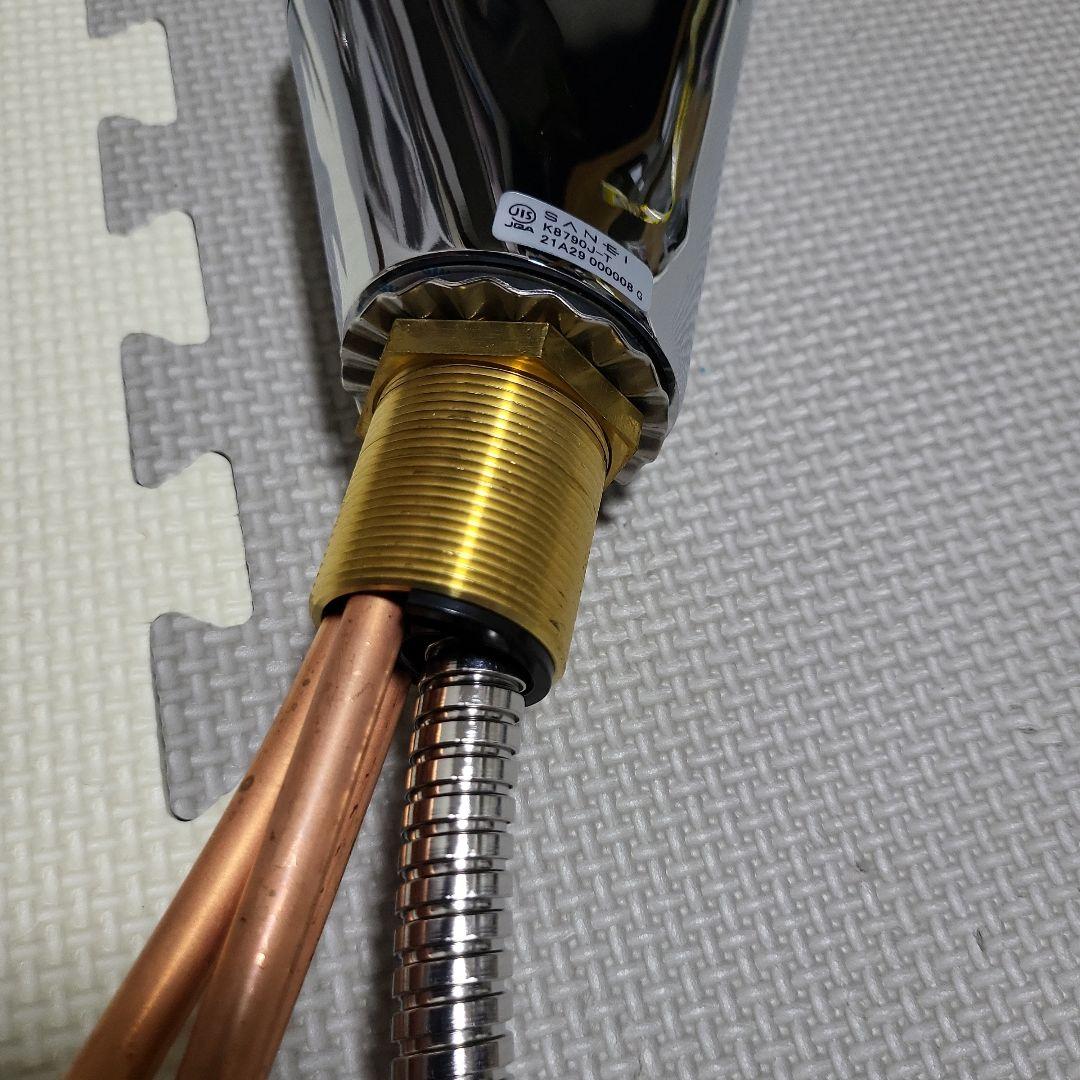 値下げ⭐SANEI 浄水器用水　K8790JT