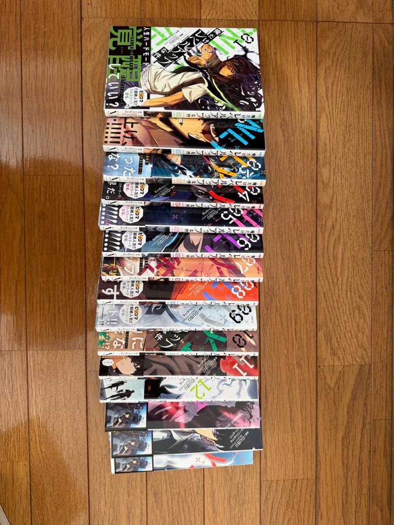 俺だけレベルアップな件1-15巻セット