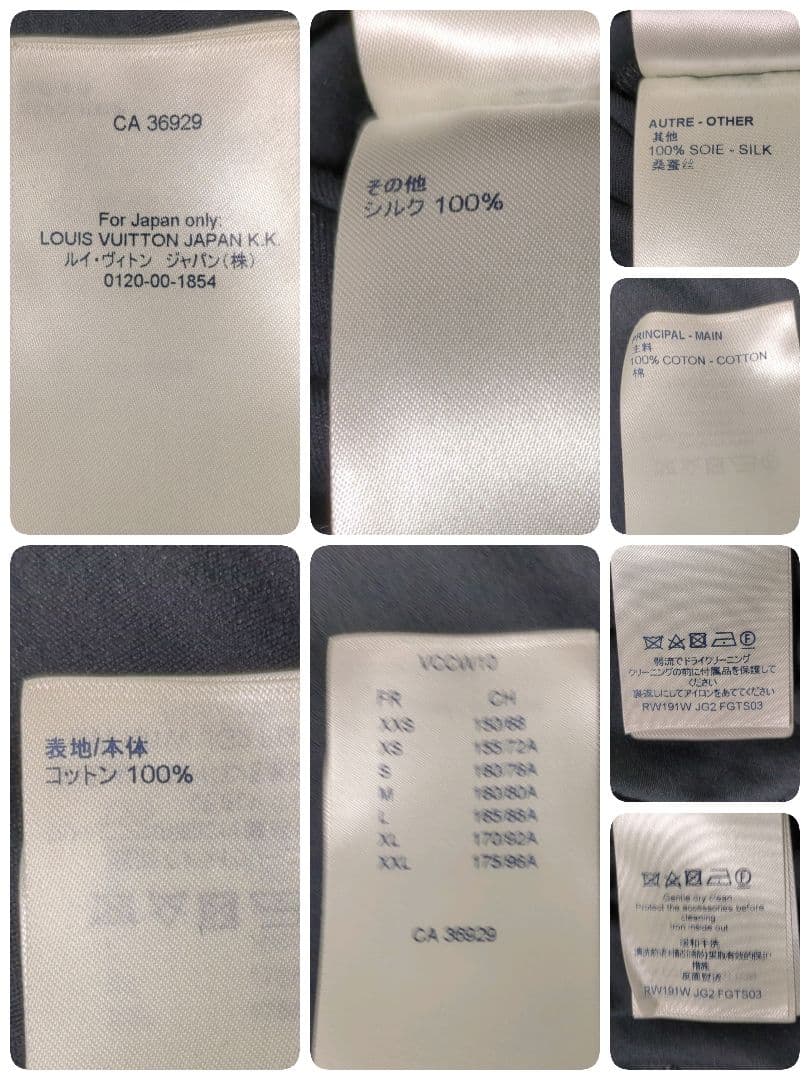 【入手困難・美品】ルイヴィトン☆サイドストラップTシャツ ゴールドモノグラム 黒