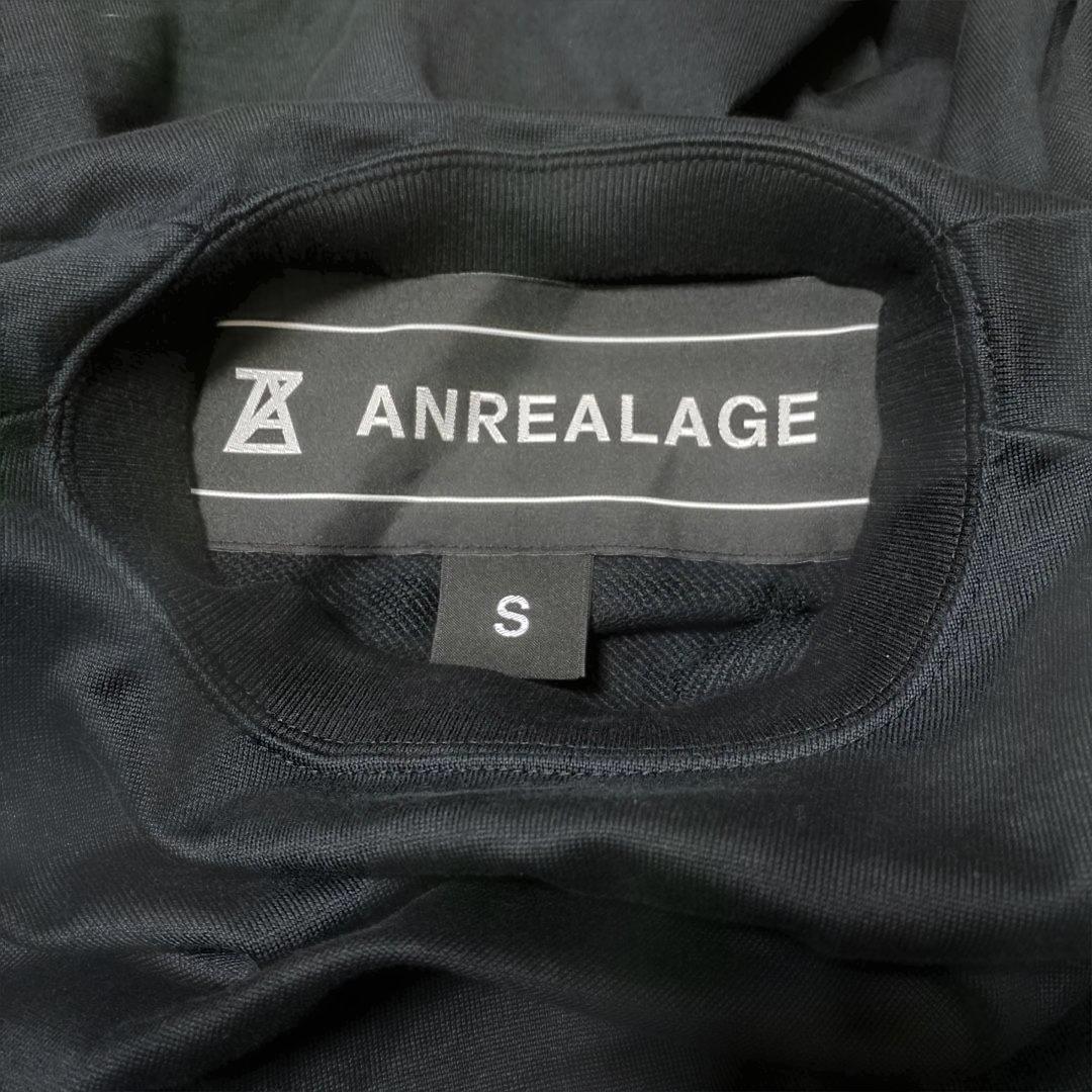 ANREALAGE 薄手 スウェット zoomシリーズ アンリアレイジ