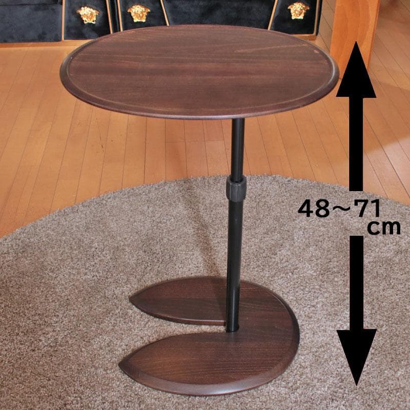 エコーネス エリプステーブル EKORNES 楕円サイドテーブル 132-008