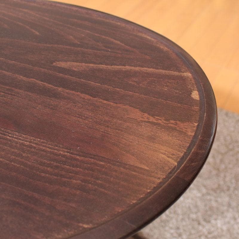 エコーネス エリプステーブル EKORNES 楕円サイドテーブル 132-008