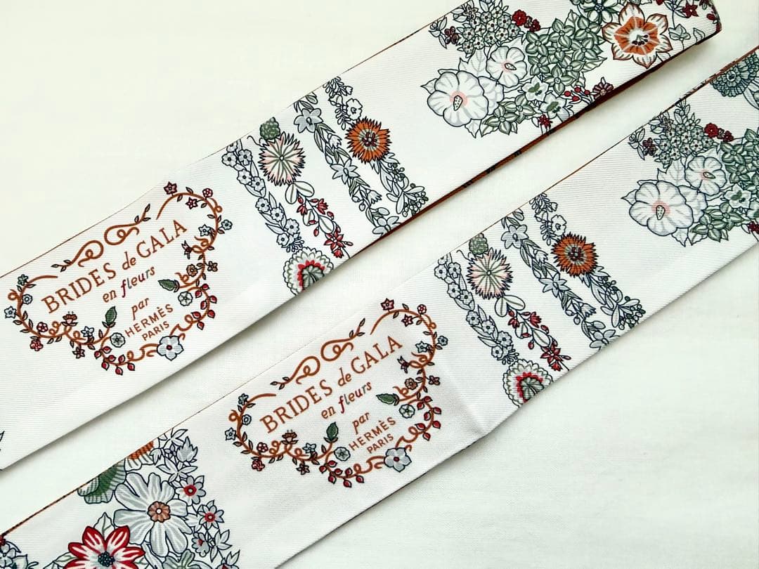 エルメス ブリッド・ドゥ・ガラ アンフルール＆アイライナー キュイール 2本