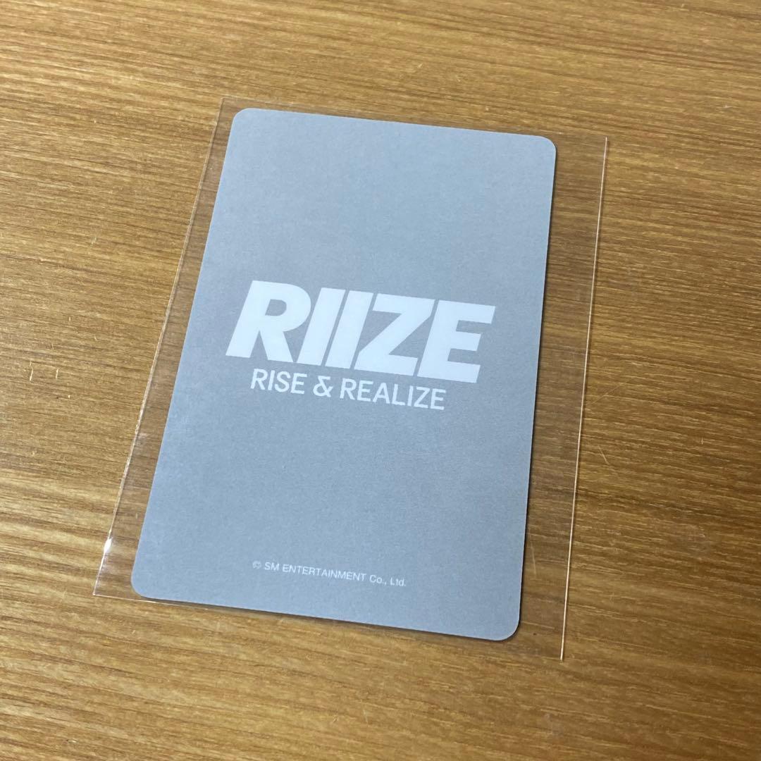 RIIZE ペンミ 来日記念 UMS ユニバ ラキドロ ショウタロウ トレカ