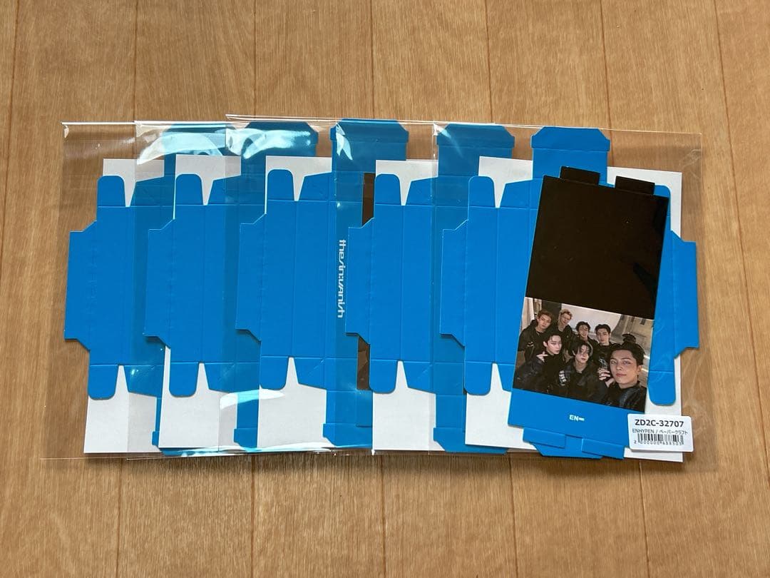 【新品未開封】ENHYPEN THE SIN:VANISH エナプ 7形態まとめ