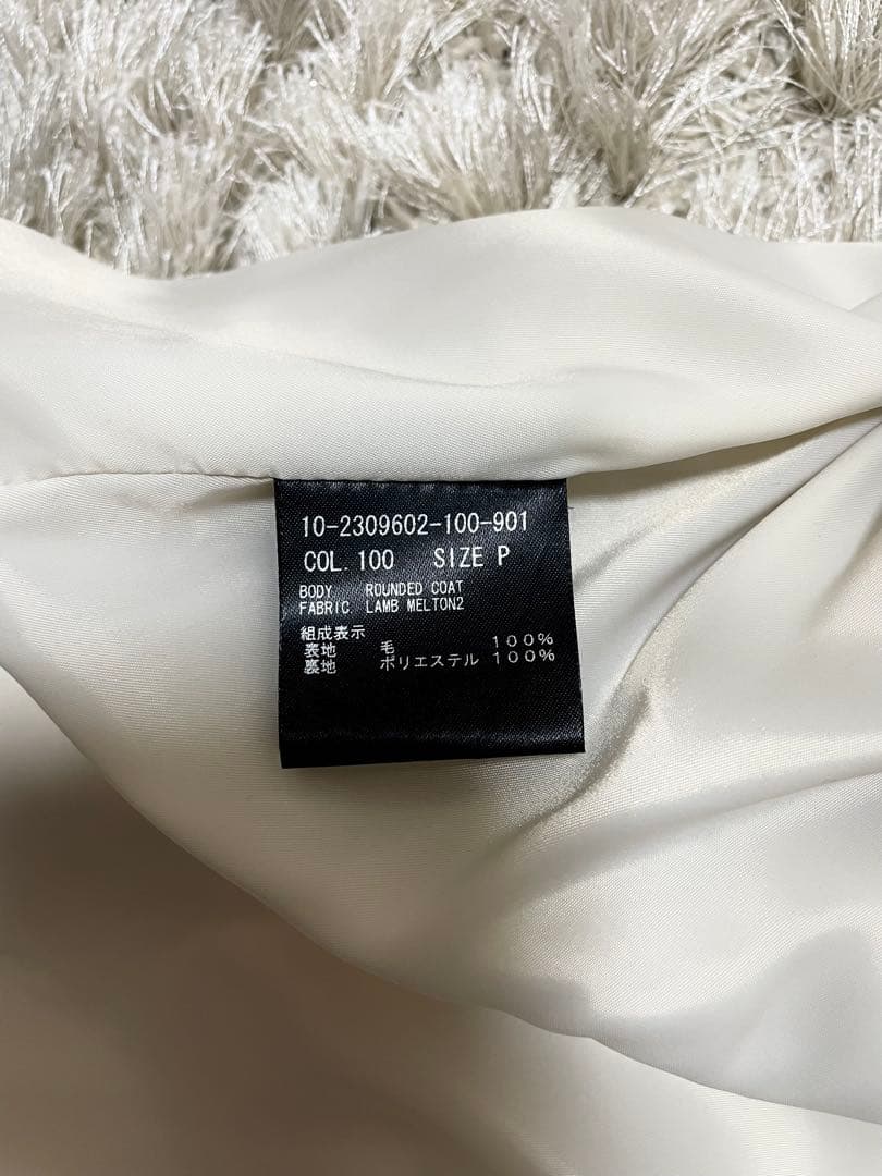 【値下げ中】Theory ロングコート / アイボリーM