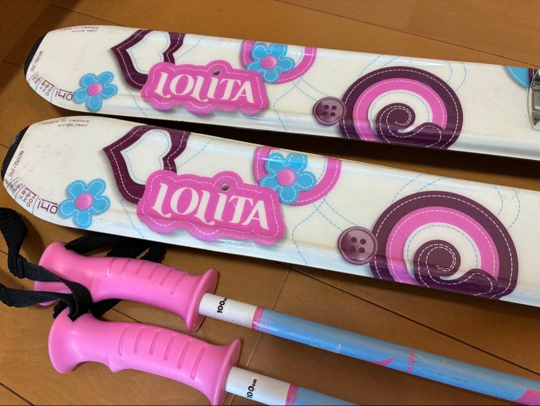 美品ROSSIGNOL スキー板140cm 身長135〜155cm用おまけ付き