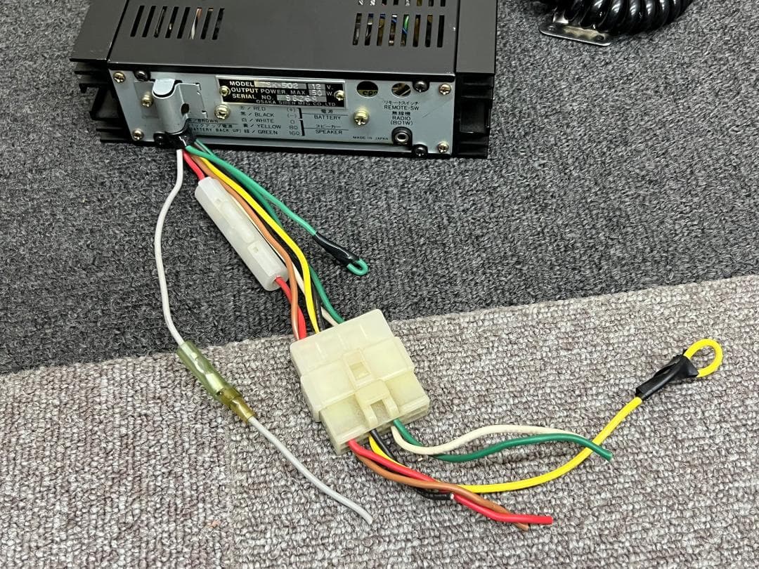 大阪サイレン 電子サイレンアンプMK-9 TSK-502 12v50w