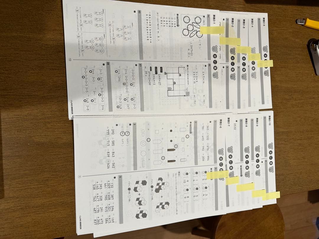 【未記入】しちだ式 七田式プリント 2年生 思考力国語・算数・生活 セット
