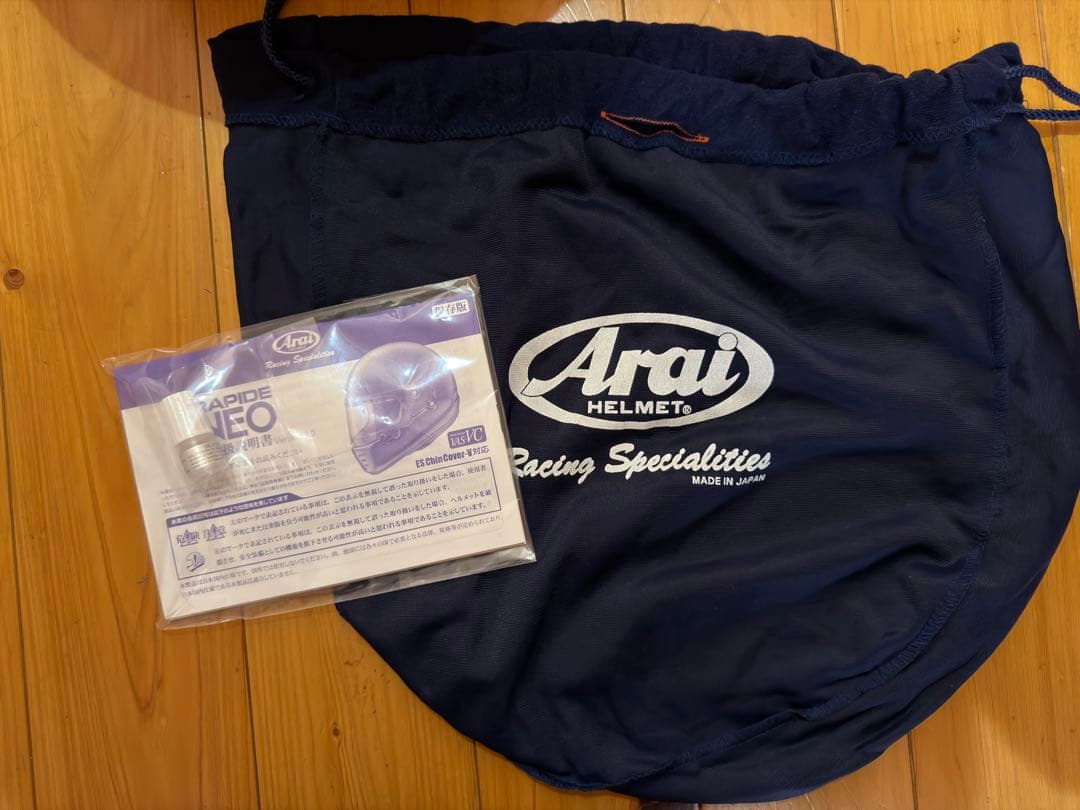 Arai ラパイドネオ マットブラック フルフェイスヘルメット