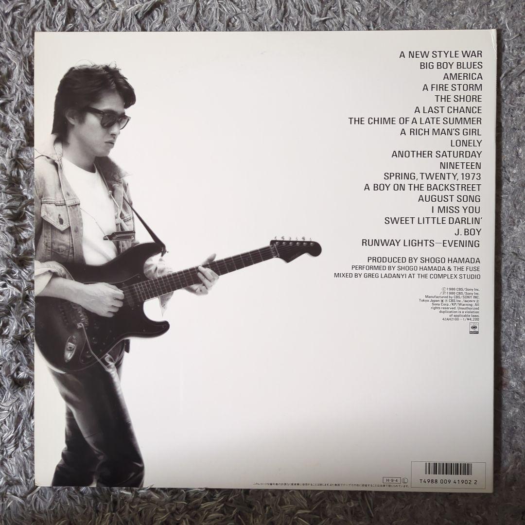 浜田省吾さんLPレコードセット