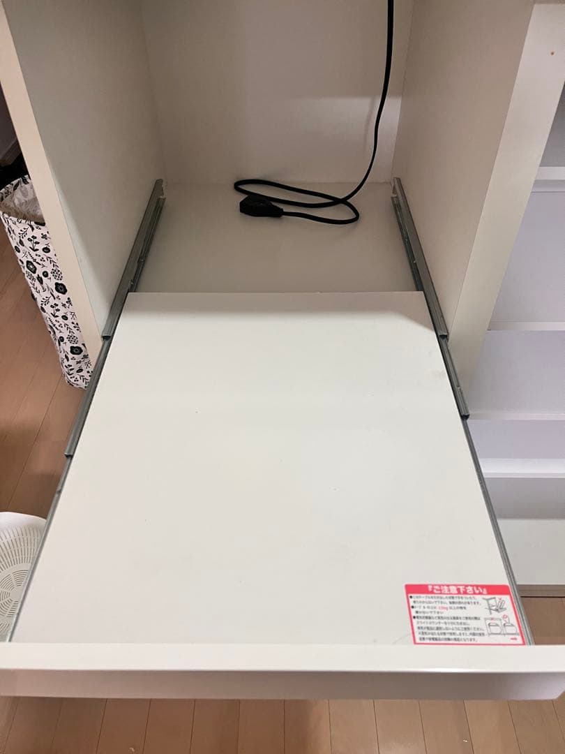 ホワイト ガラス扉 レンジボード