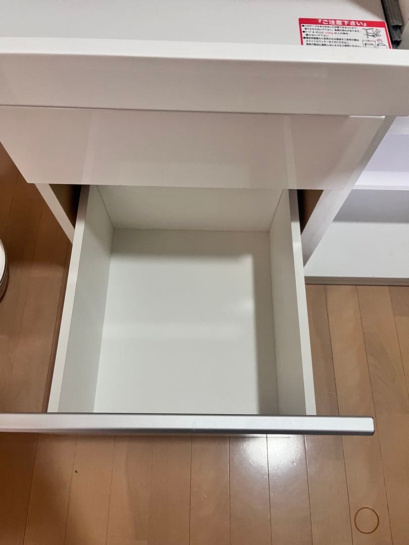 ホワイト ガラス扉 レンジボード