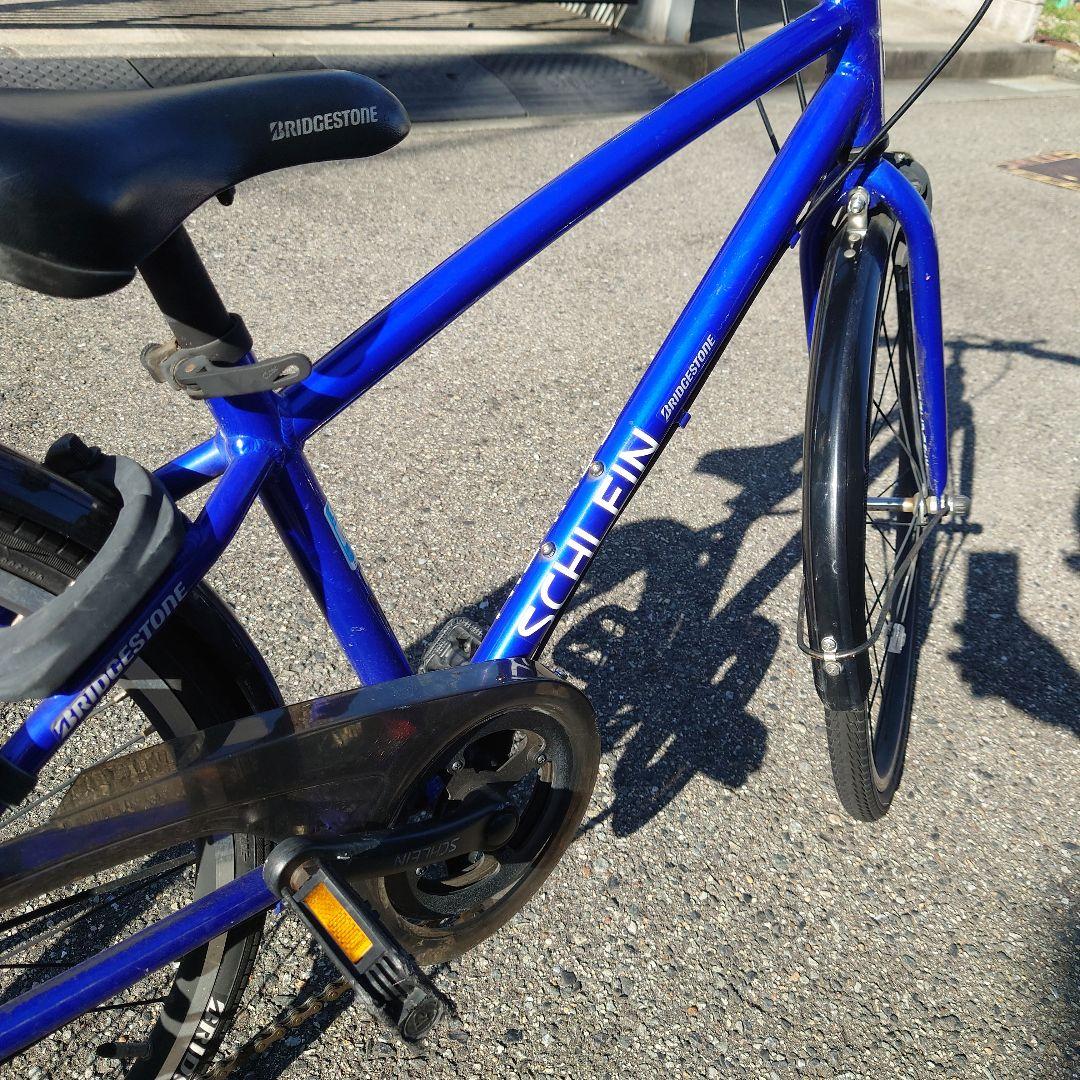 引き取り限定　ブリジストン　SCHLEIN 青 キッズ自転車 7速　シュライン