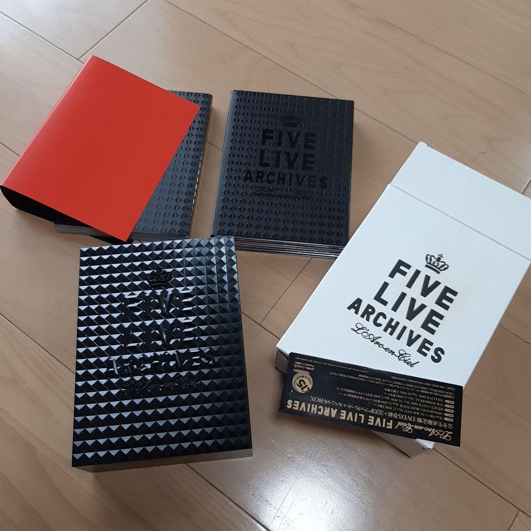 L'Arc~en~Ciel 完全生産限定盤 FIVE LIVE ARCHIVES