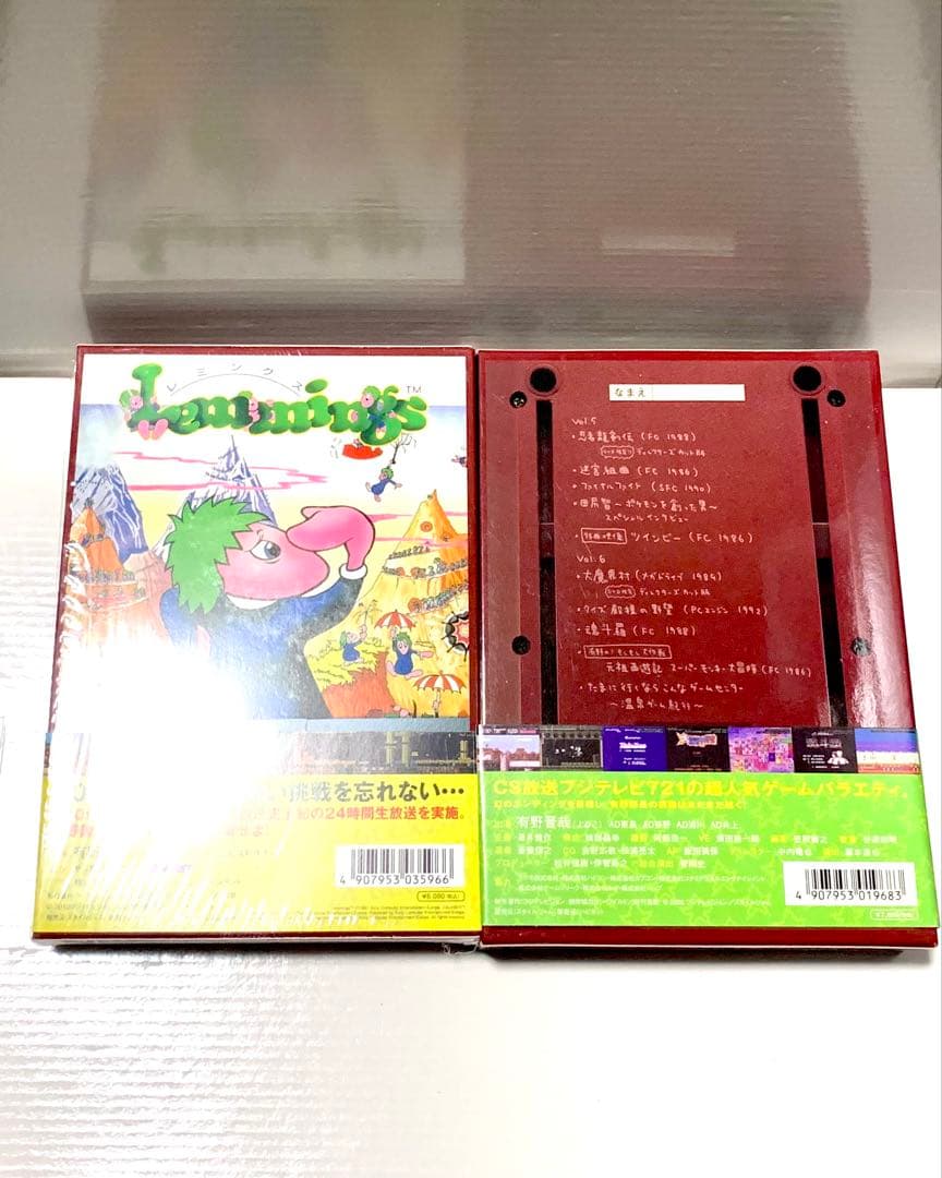 【美品】ゲームセンターCX DVD-BOX 4本セット