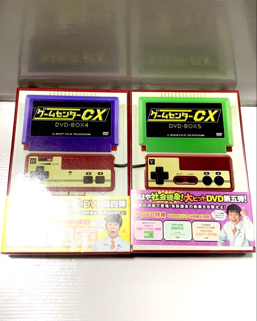 【美品】ゲームセンターCX DVD-BOX 4本セット