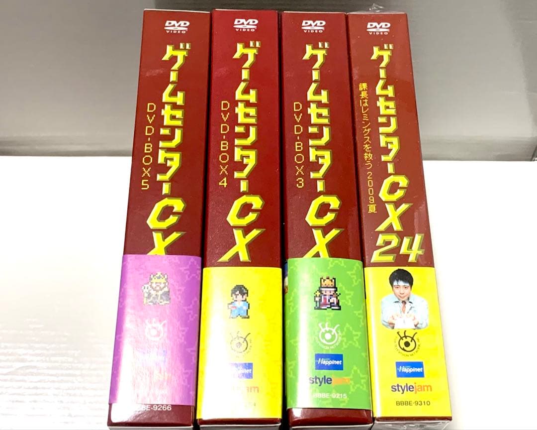 【美品】ゲームセンターCX DVD-BOX 4本セット