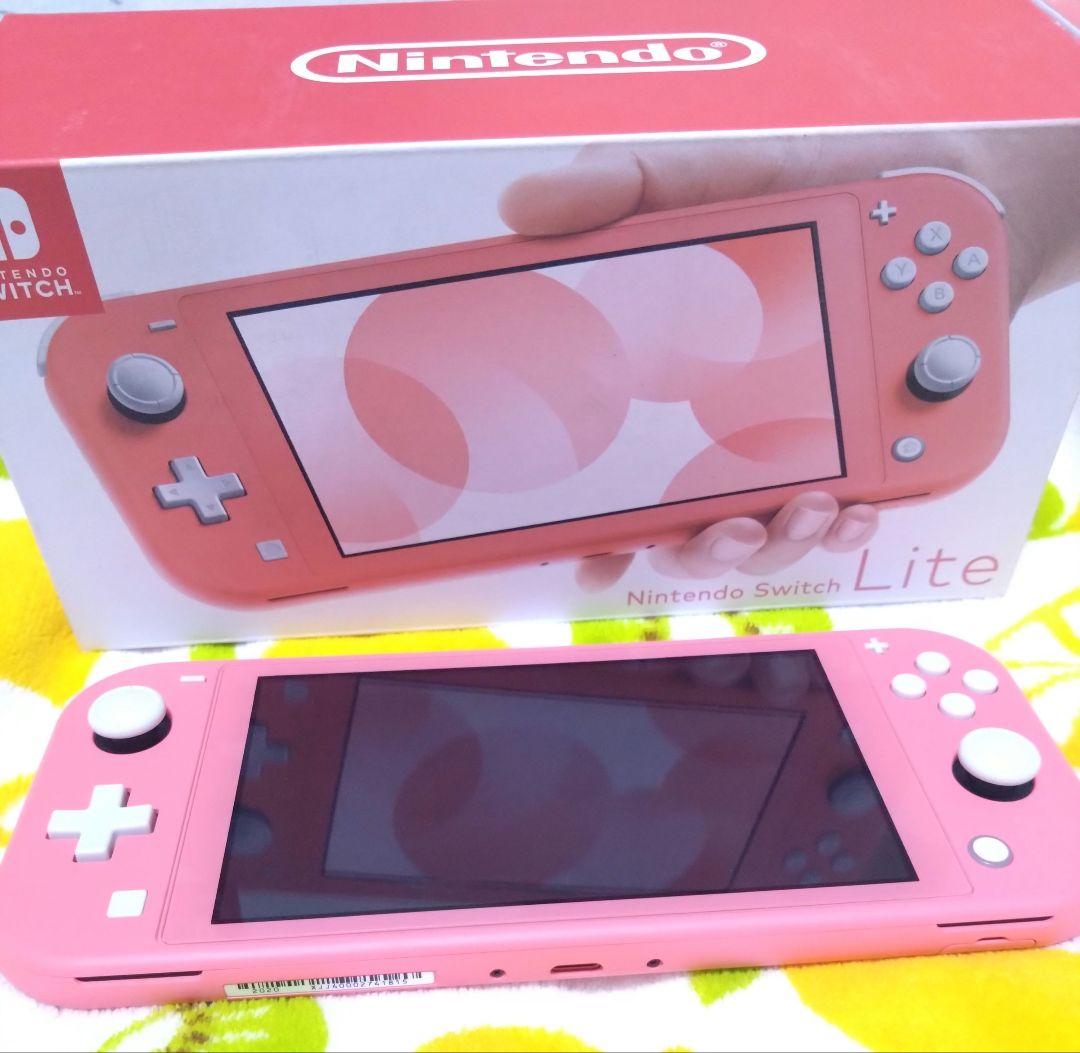 Nintendo Switch Lite コーラル（ピンク）本体+充電器