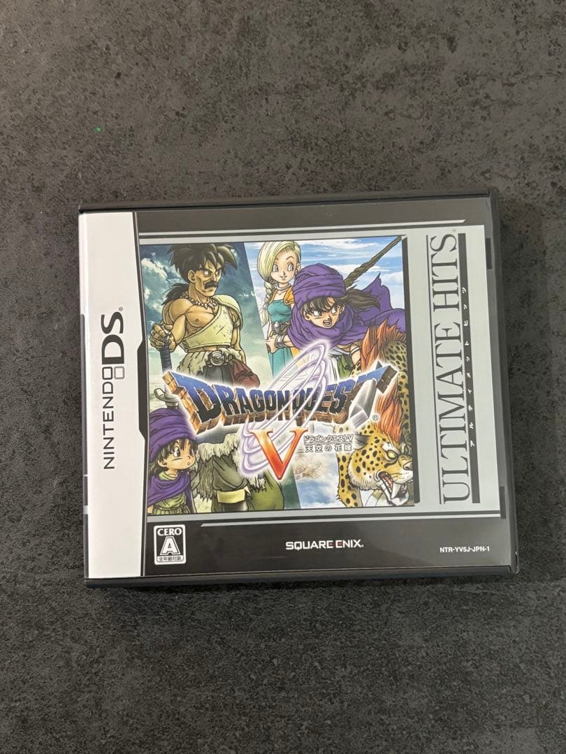 Nintendo 3DSドラクエ8 DSドラクエ5