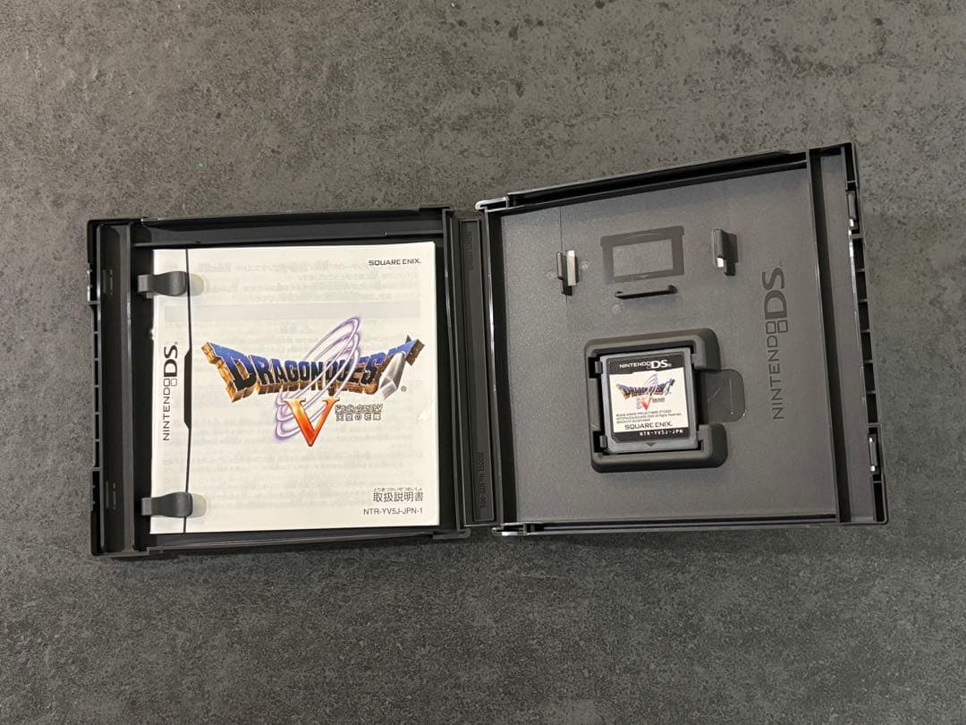 Nintendo 3DSドラクエ8 DSドラクエ5