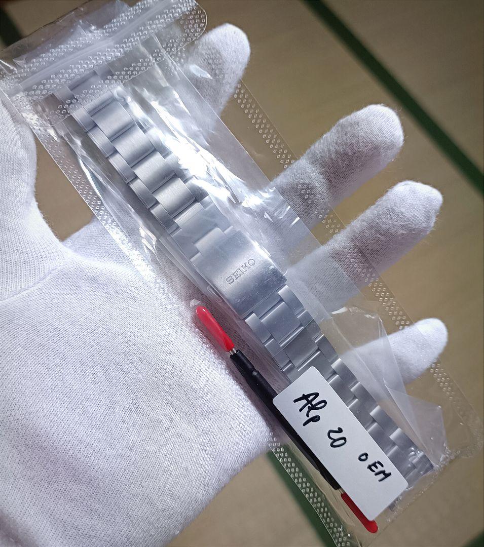 セイコーアルピニストの純正ステンレスベルト