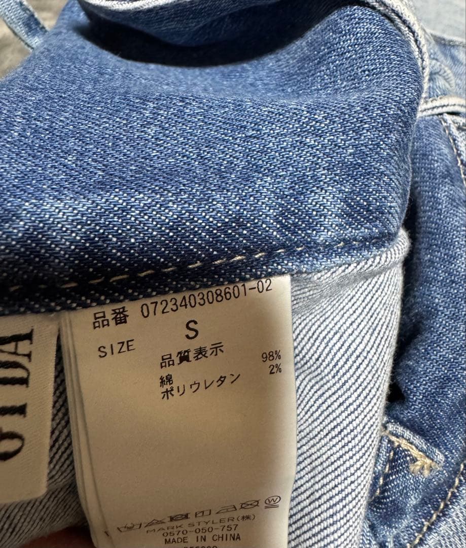 GYDA ジェイダ バックデニムロンパース ライトブルー Sサイズ