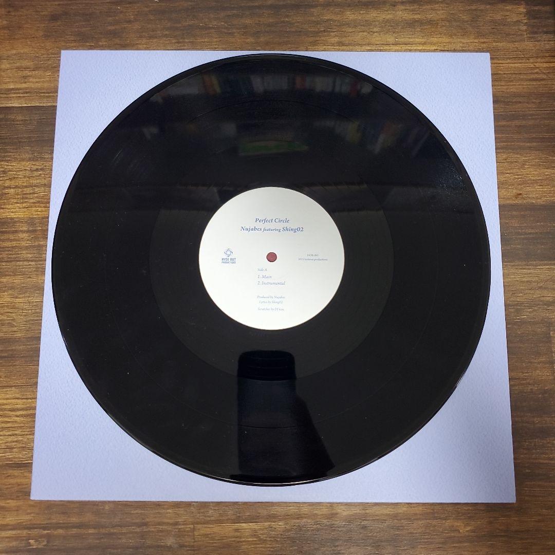 邦楽 Nujabes Perfect Circle Featuring Shing02