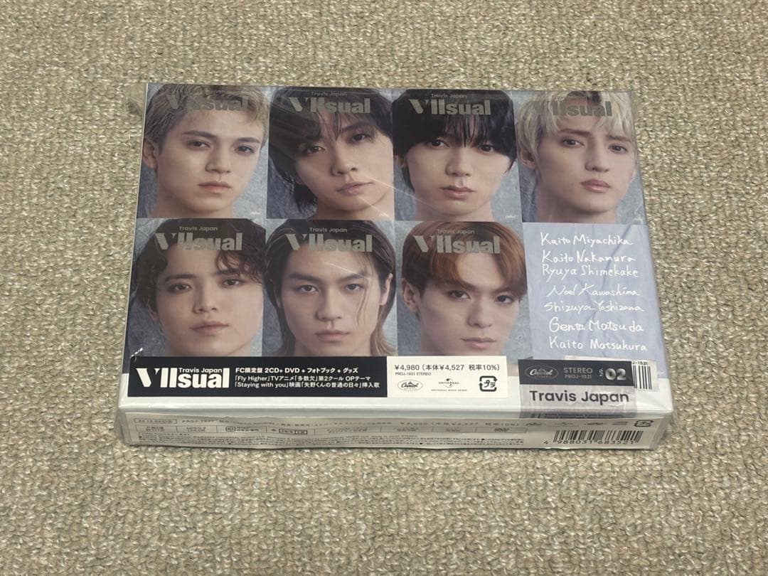 TravisJapan ビジュアル VIIsual FC限定盤
