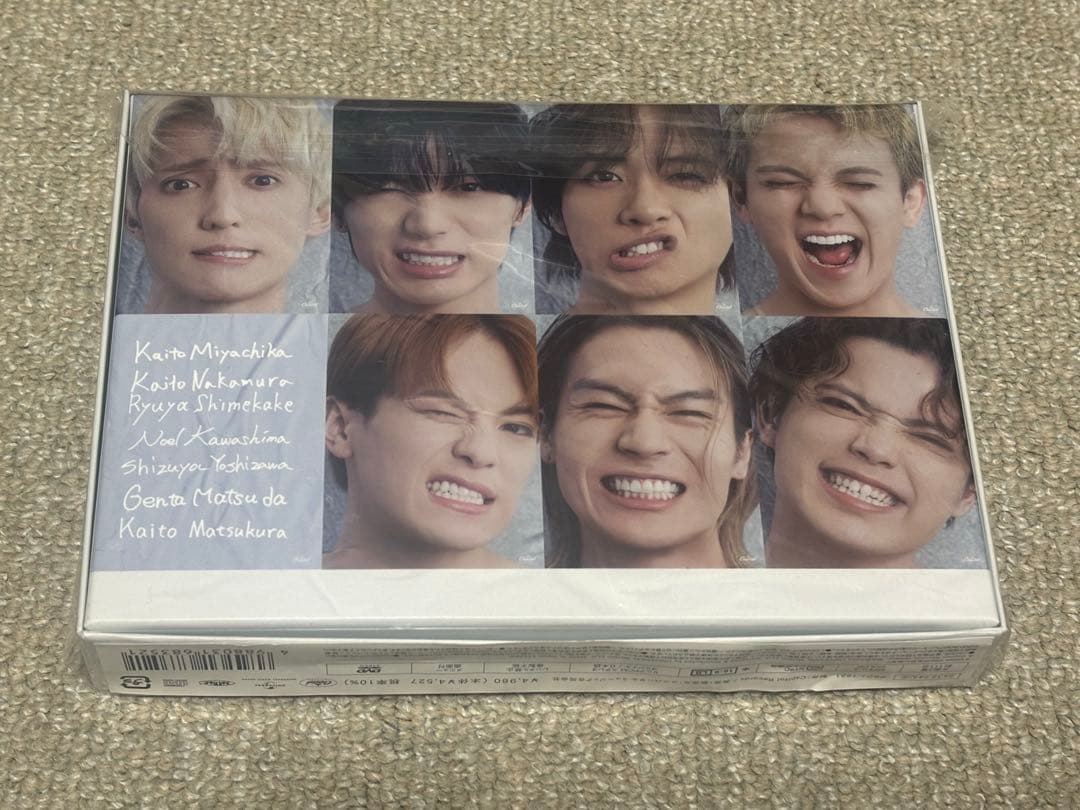 TravisJapan ビジュアル VIIsual FC限定盤