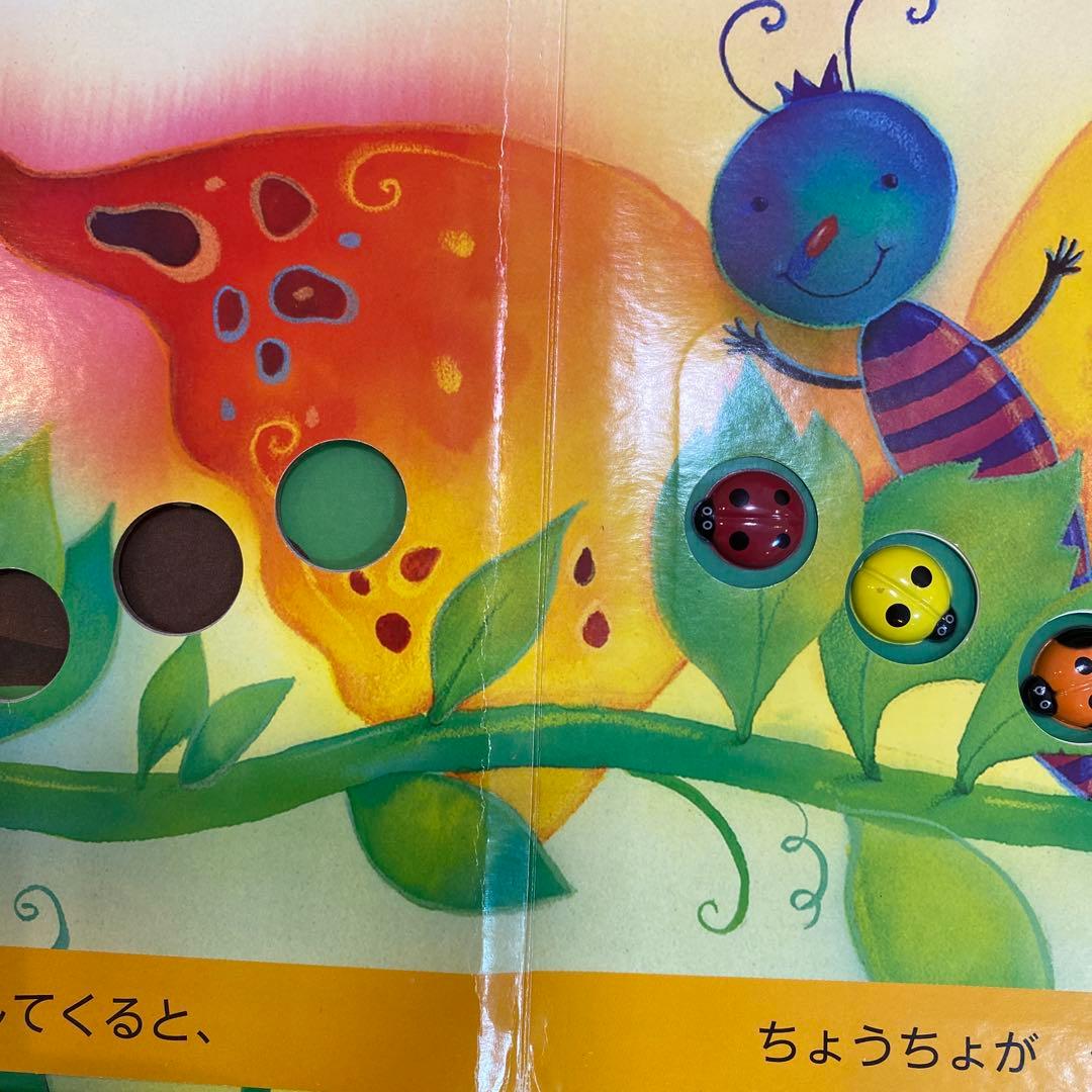 乳児幼児向け絵本セット 約40冊＋3冊追加