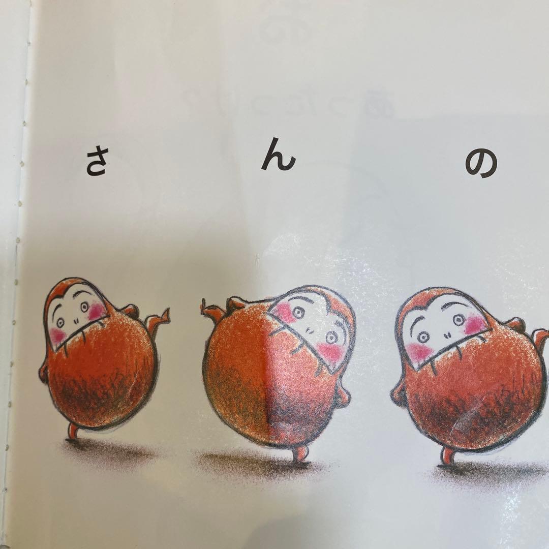 乳児幼児向け絵本セット 約40冊＋3冊追加