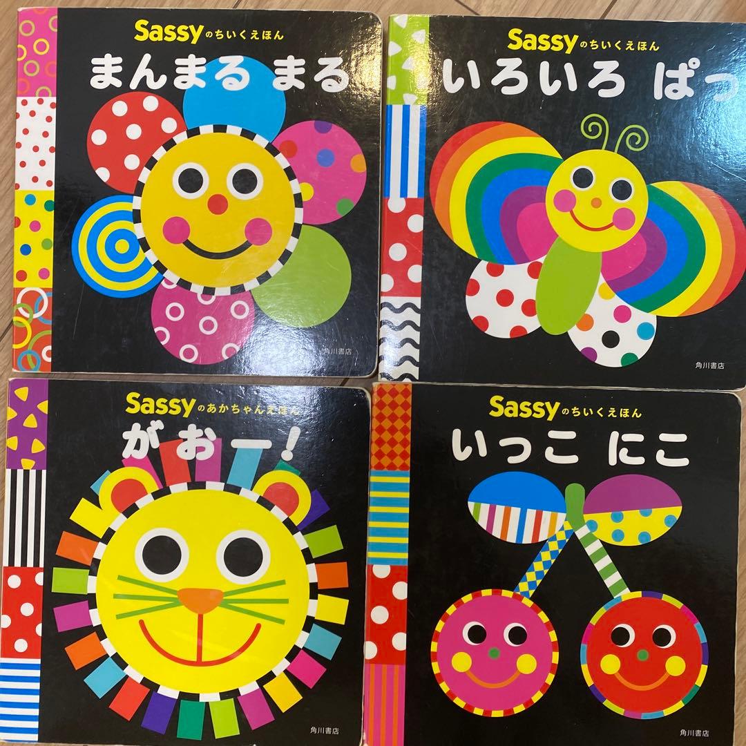 乳児幼児向け絵本セット 約40冊＋3冊追加