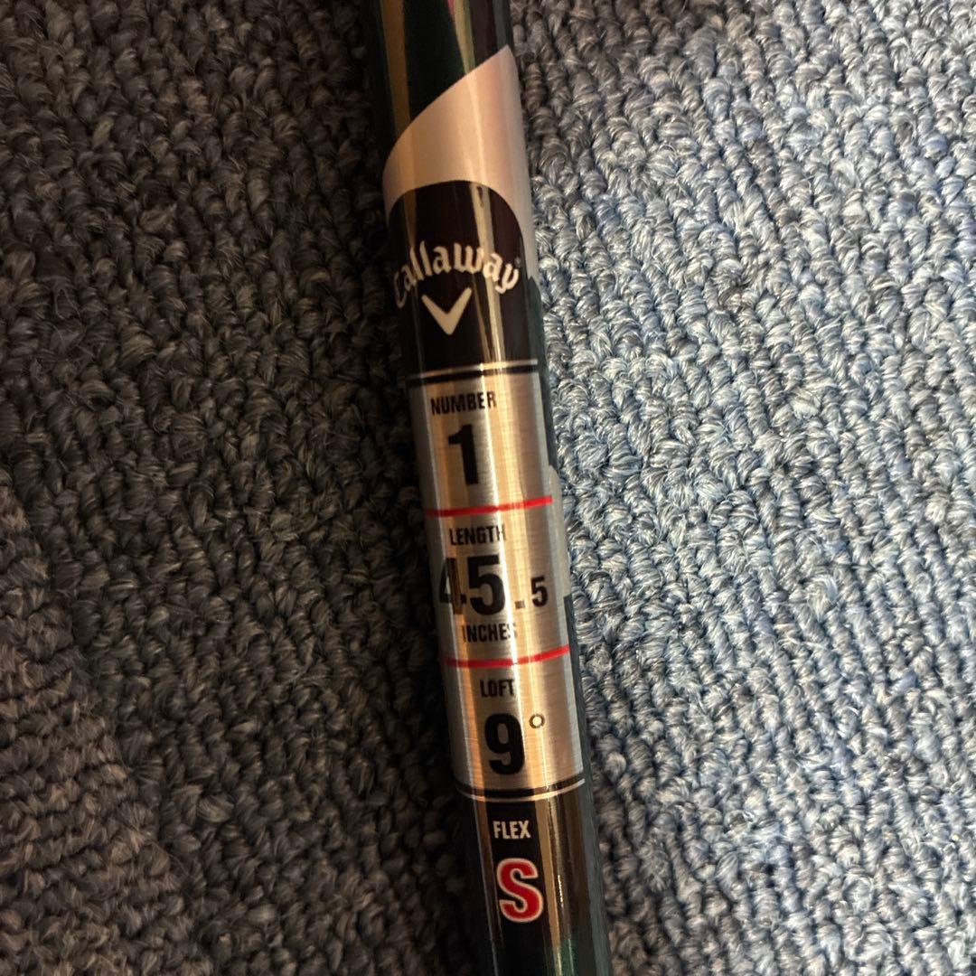 VENTUS ベンタスグリーン　エリート　純正　ドライバー　シャフト　5S