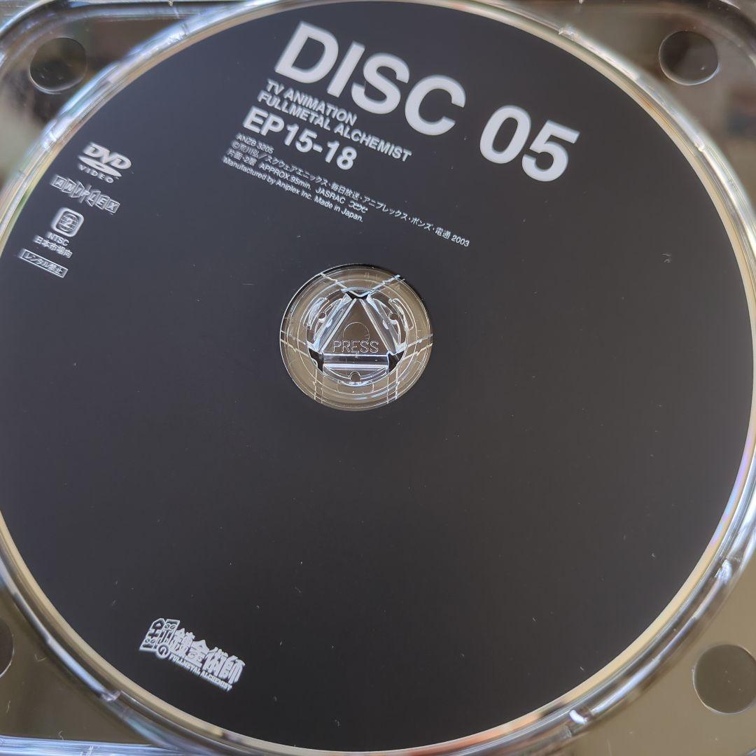 【鋼の錬金術師】DVD BOX SET ARCHIVES