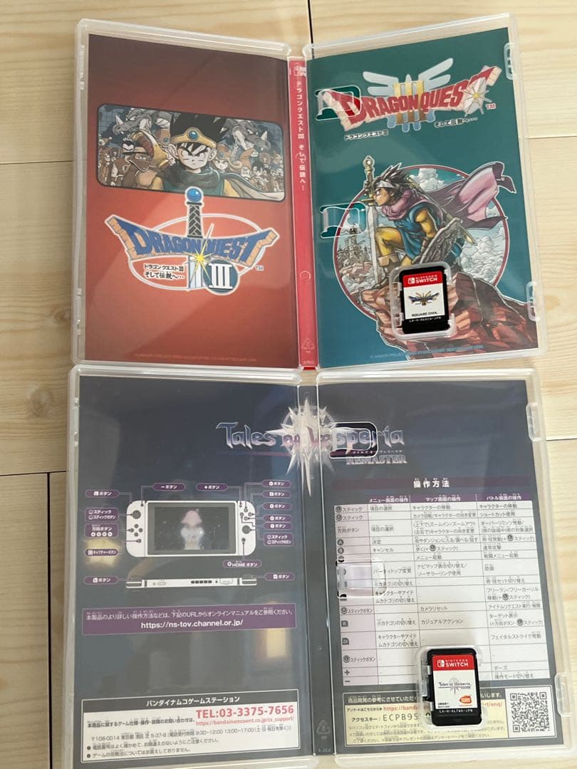 Nintendo Switch ソフト 人気4本セット ドラクエ マリオカート等