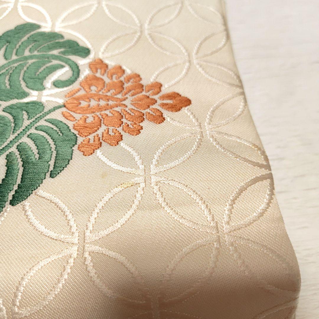 人間国宝　俵屋　 喜多川俵二　有職織り