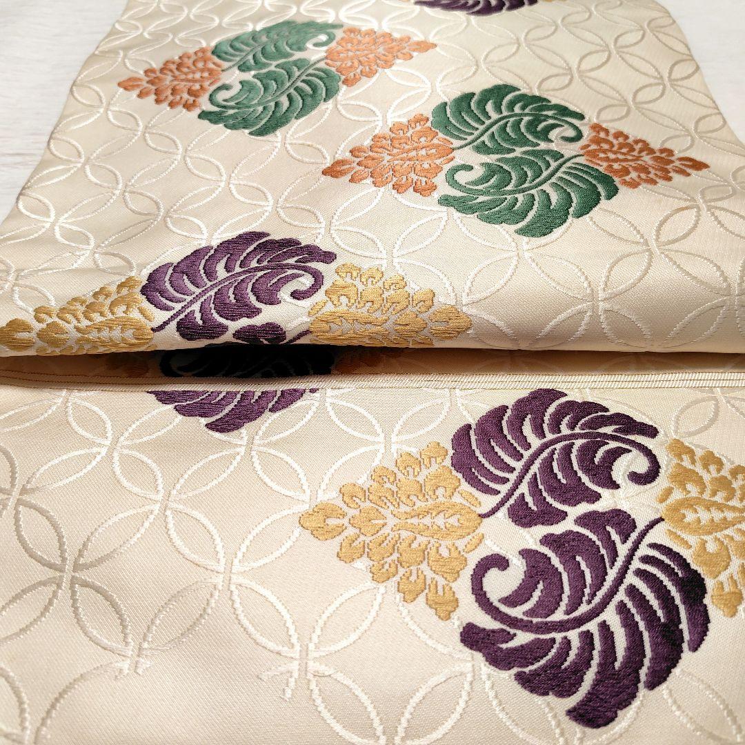 人間国宝　俵屋　 喜多川俵二　有職織り