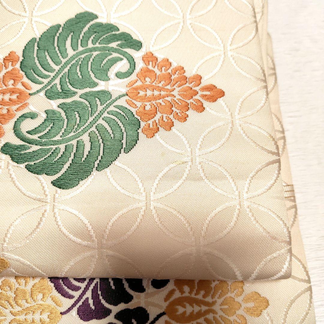 人間国宝　俵屋　 喜多川俵二　有職織り