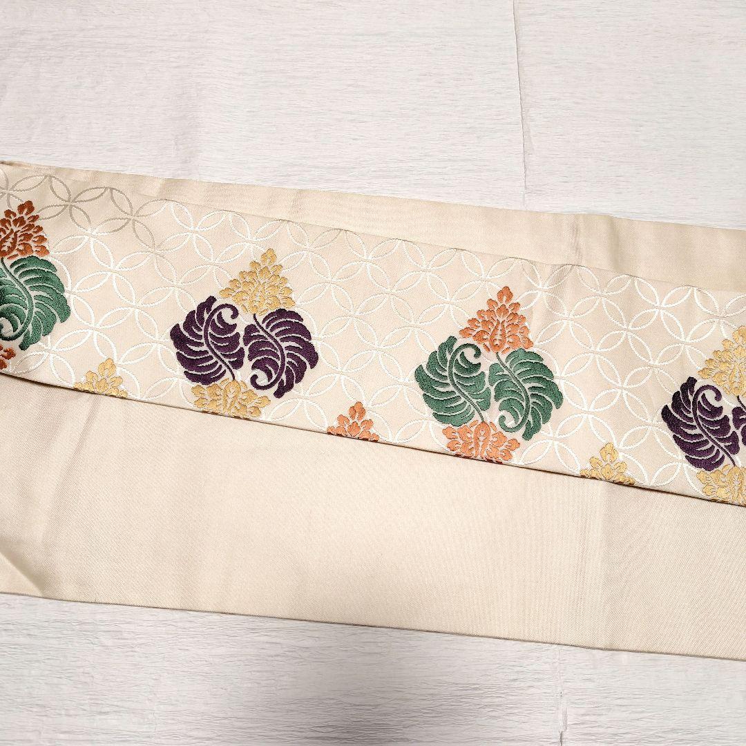 人間国宝　俵屋　 喜多川俵二　有職織り