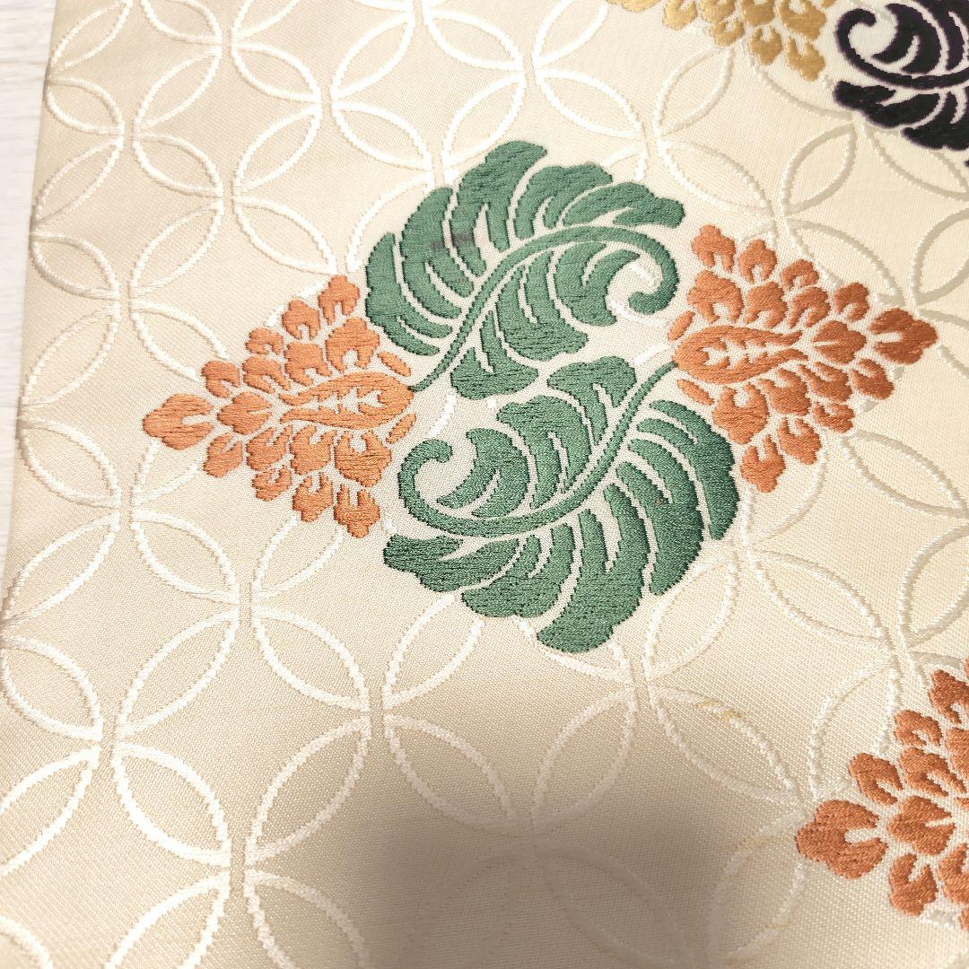 人間国宝　俵屋　 喜多川俵二　有職織り