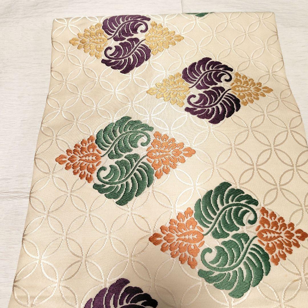 人間国宝　俵屋　 喜多川俵二　有職織り