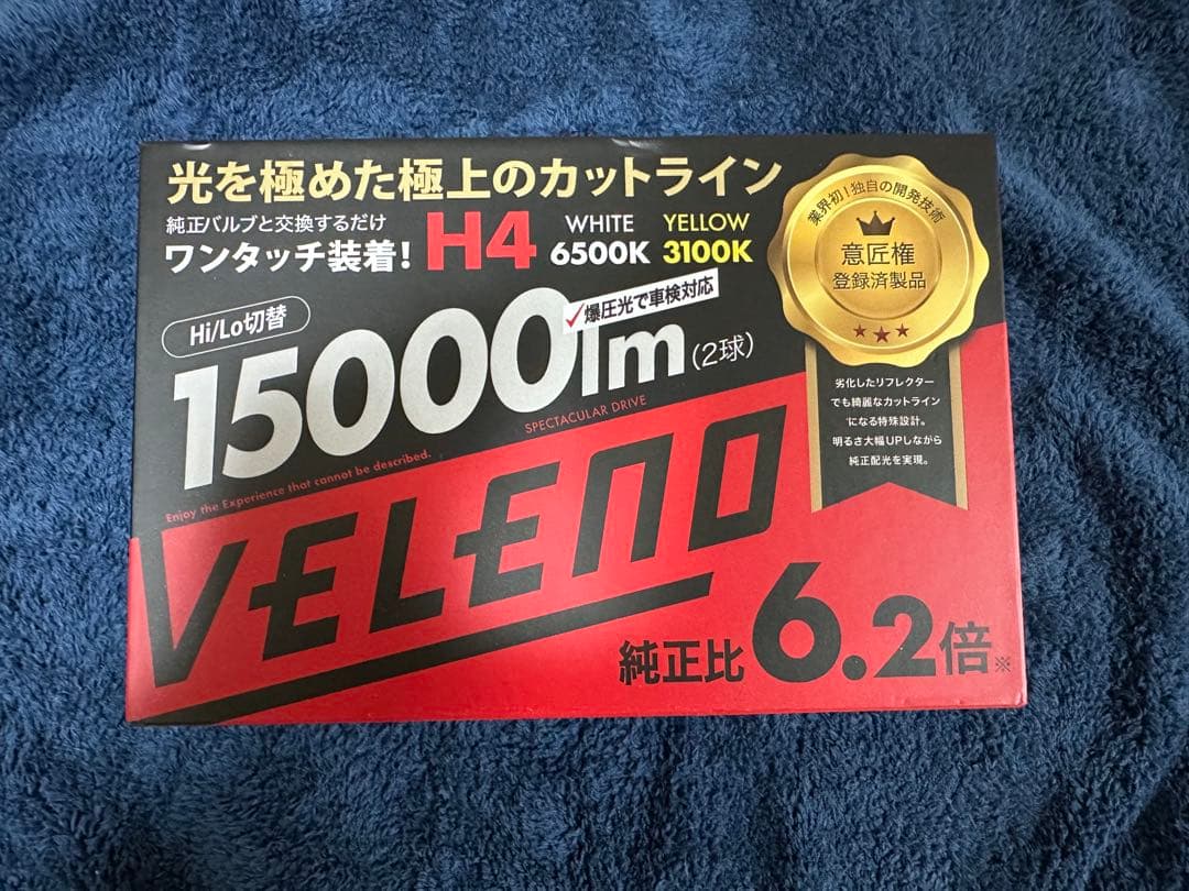 VELENO H4 LED ホワイト ヘッドライト　プロジェクター