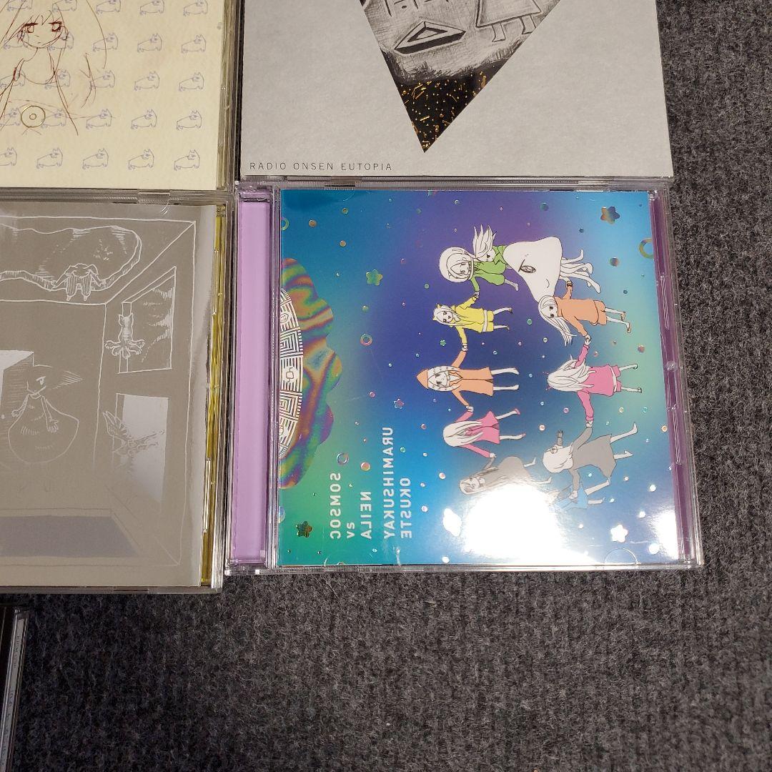 【CD 10枚】相対性理論　やくしまるえつこ