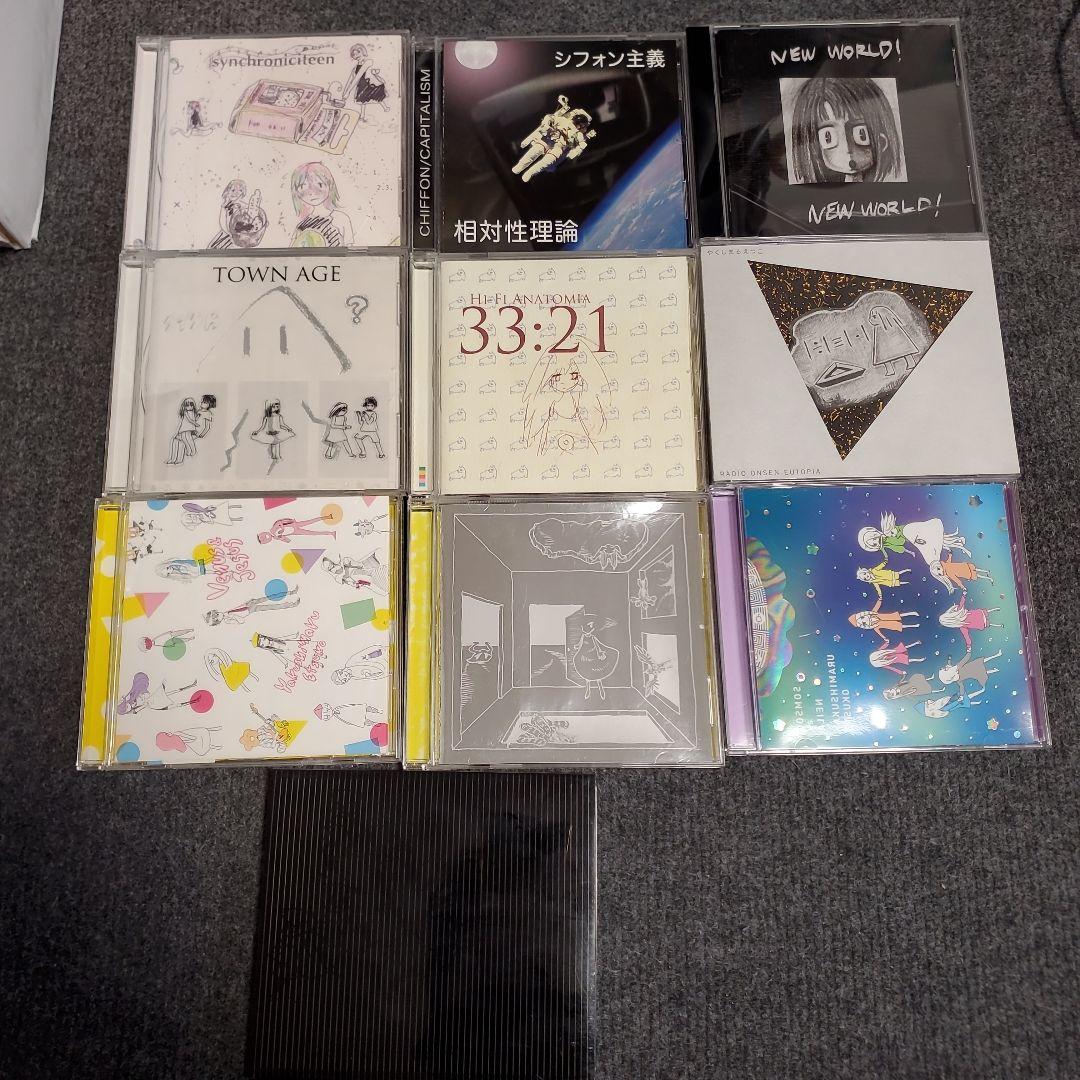 【CD 10枚】相対性理論　やくしまるえつこ