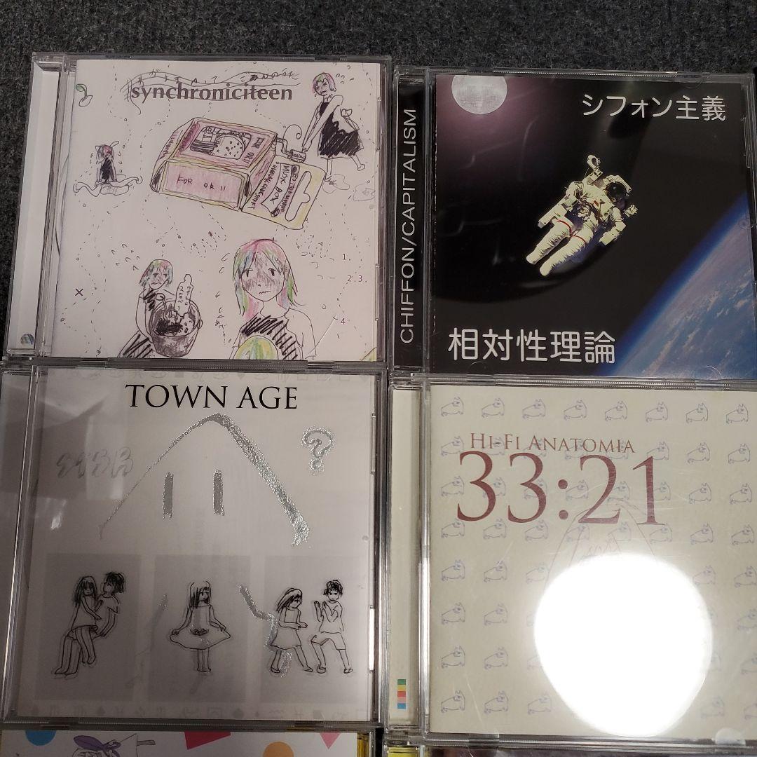 【CD 10枚】相対性理論　やくしまるえつこ